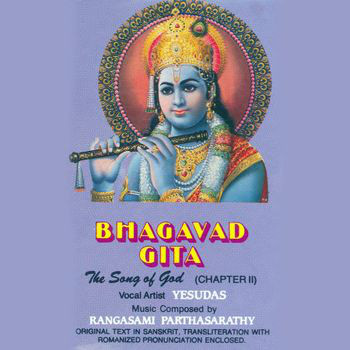 Bhagavad Gita: The Song Of God