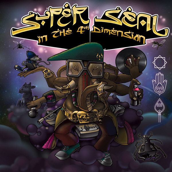 Skratchy Seal - Super Seal In The 4th Dimension - Vinyl Record image 1