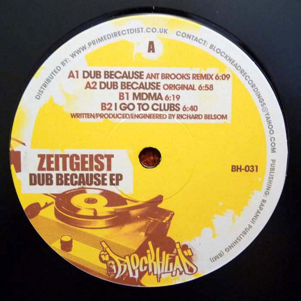 Zeitgeist - Dub Because EP - Vinyl Record 12" image 1