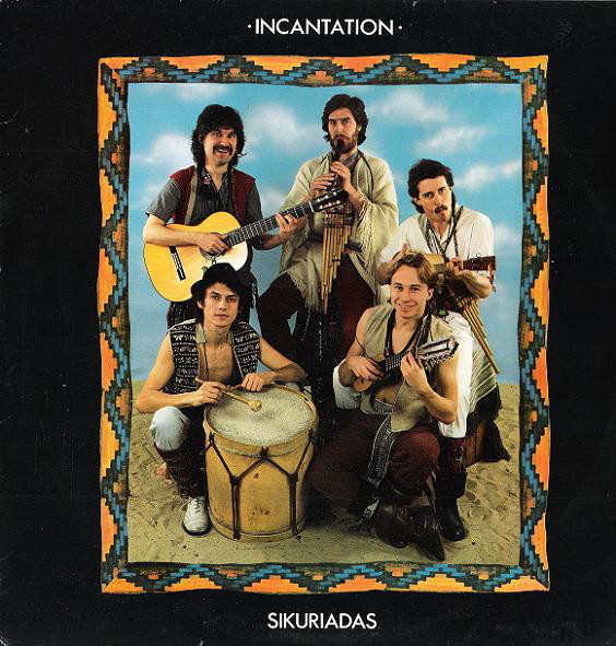 Incantation - Sikuriadas - Used Vinyl Record 12" image 1