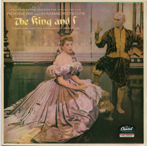Rodgers & Hammerstei - King And I - Used Vinyl Record 7" image 1