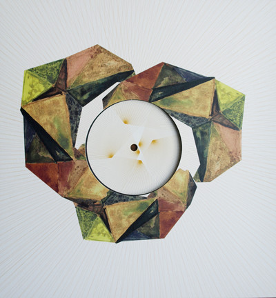 Vitreous Men - Gossamer - Vinyl Record 12" image 1