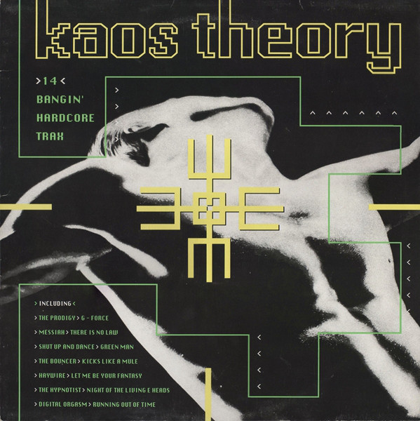 Kaos Theory