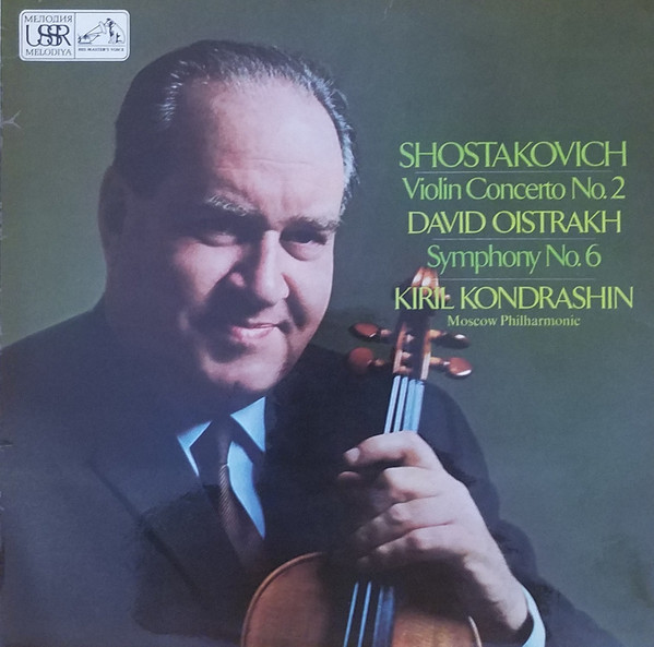 Violin Concerto No. 2 In C-Sharp Minor, Op. 129 / Symphony No.6 In B Minor, Op. 54.