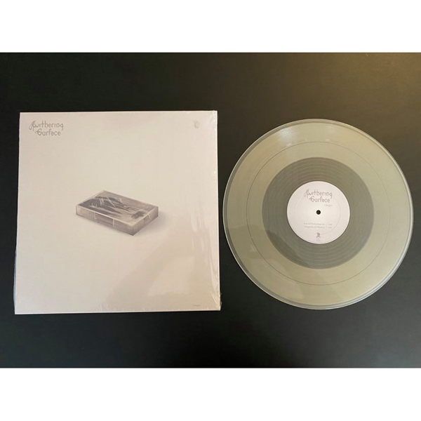 UNIQUE (TRANSPARENT GOLD VINYL)