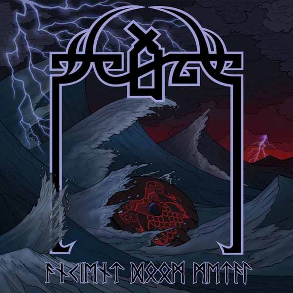 SCALD - ANCIENT DOOM METAL (SLIPCASE) - CD image 1