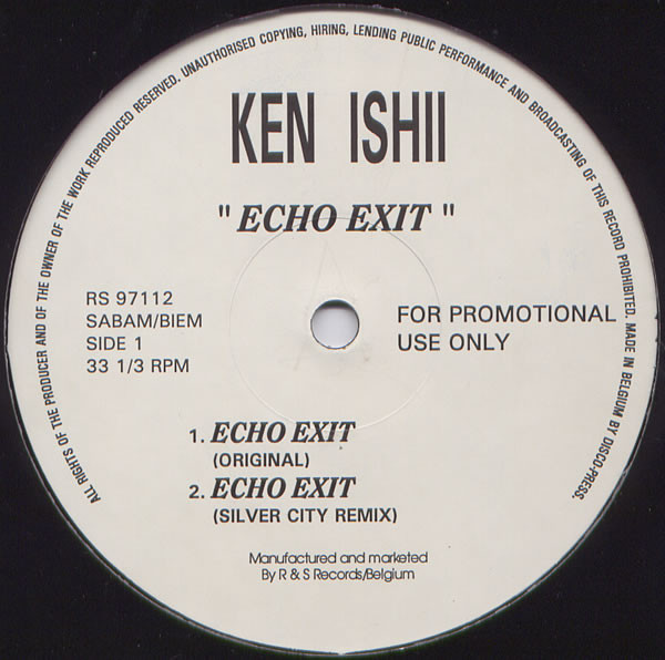 Ken Ishii - Echo Exit - Used Vinyl Record 12" image 1