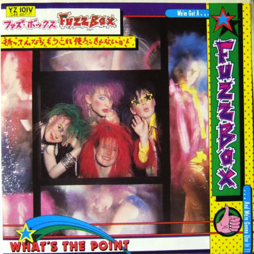 We've Got A Fuzzbox - What's The Point - Used Vinyl Record 7" image 1