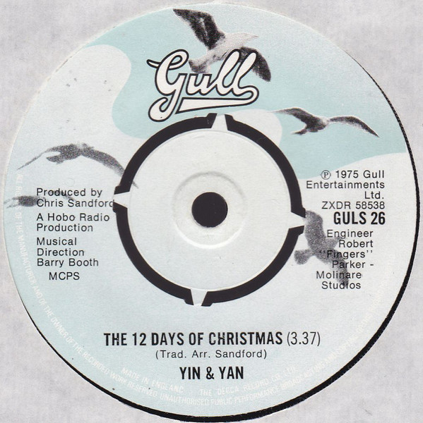 Yin And Yan - 12 Days Of Christmas - Used Vinyl Record 7" image 1