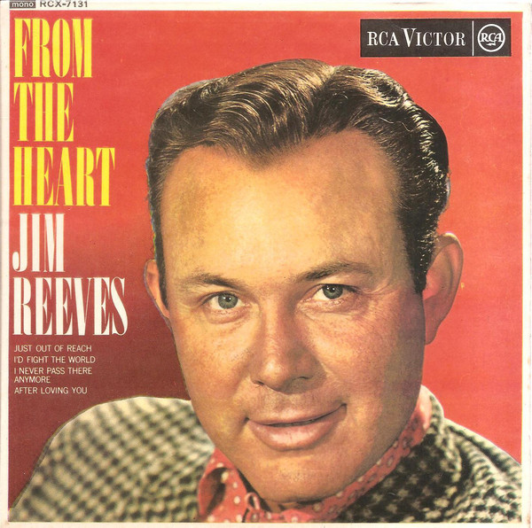 Jim Reeves - From The Heart - Used Vinyl Record 7" image 1