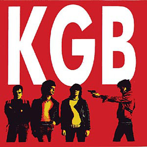 K.G.B. - Kein Grund Zur Beruhigung - Used Vinyl Record image 1