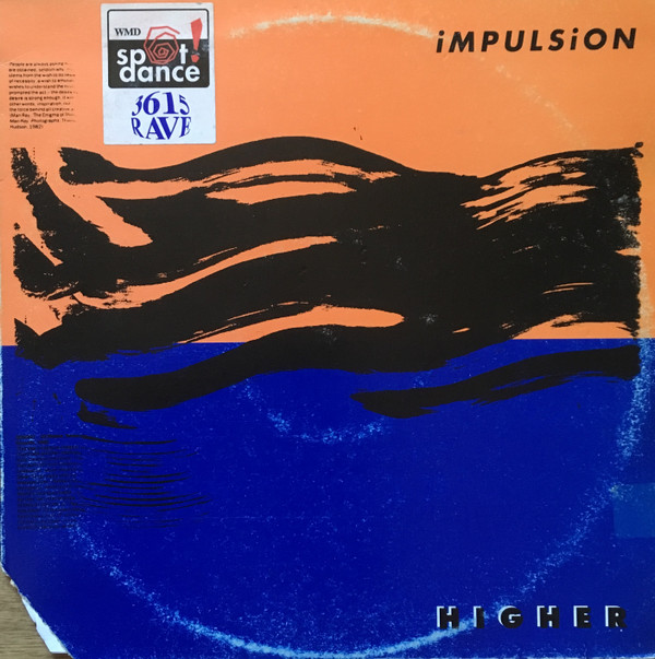 Impulsion - Higher - Used Vinyl Record 12" image 1