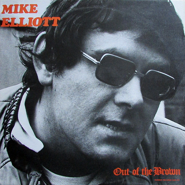 Mike Elliott - Out Of The Brown - Used Vinyl Record image 1