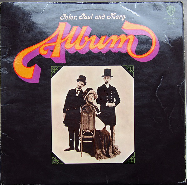 Peter - Album - Used Vinyl Record image 1