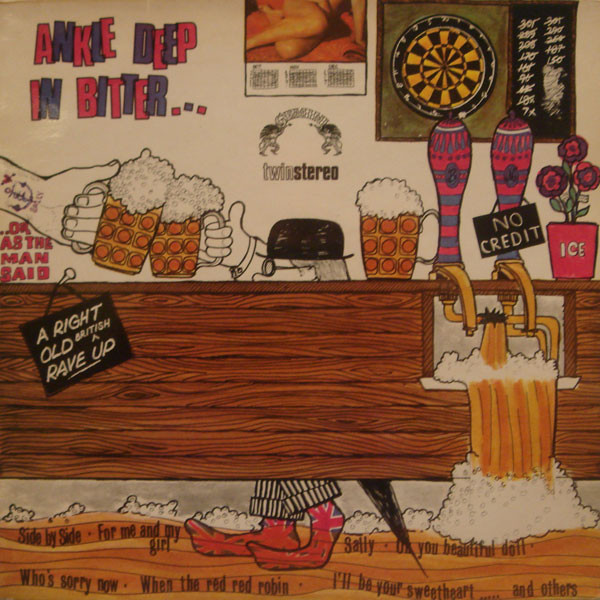 Jerry Allen - Ankle Deep In Bitter - Used Vinyl Record image 1