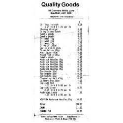 Southall Riot - Quality Goods - Used Vinyl Record 7" image 1