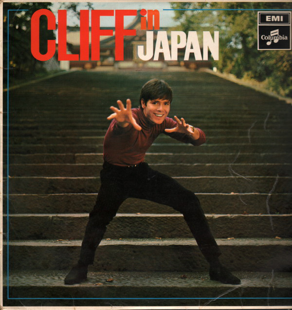 Cliff Richard - Cliff In Japan - Used Vinyl Record image 1