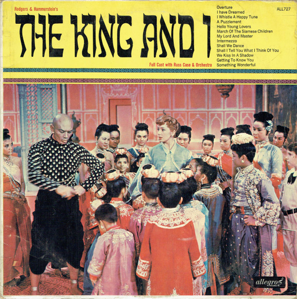 "The King And I" Cas - King And I - Used Vinyl Record