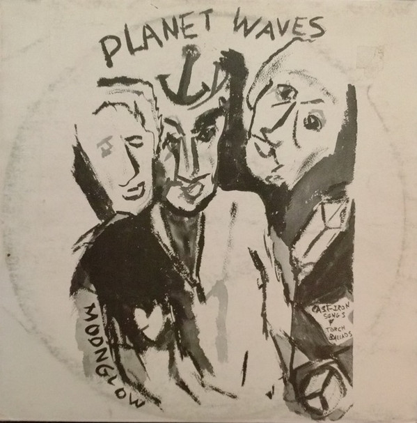 Bob Dylan - Planet Waves - Used Vinyl Record image 1