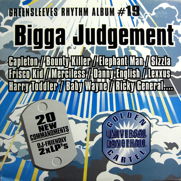 Various - Bigga Judgement - Used Vinyl Record image 1