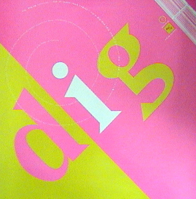 Rig - Dig - Used Vinyl Record 12" image 1