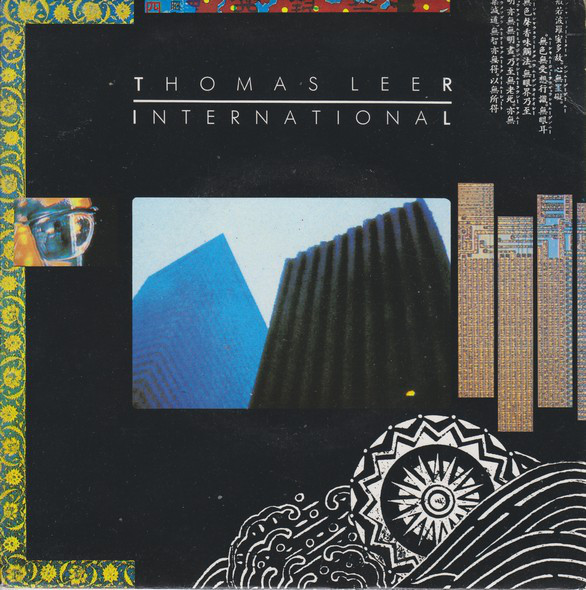 Thomas Leer - International - Used Vinyl Record 7" image 1