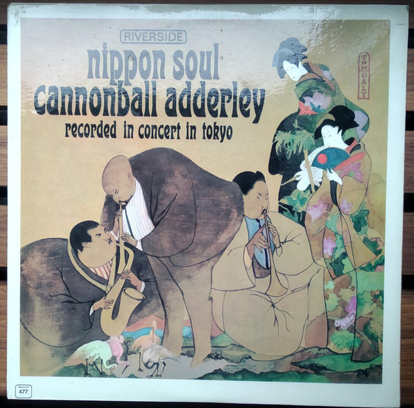 Cannonball Adderley - Nippon Soul - Used Vinyl Record image 1