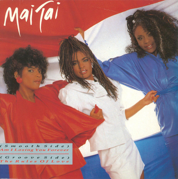 Mai Tai - Am I Losing You Forever - Used Vinyl Record 7" image 1