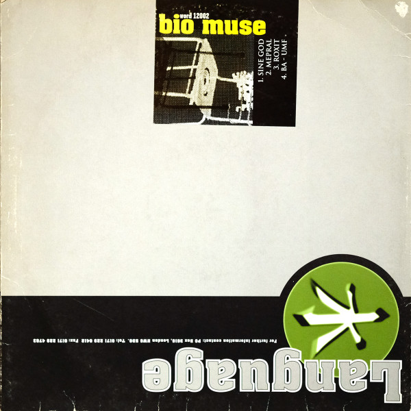 Bio Muse - Sine God - Used Vinyl Record 12" image 1