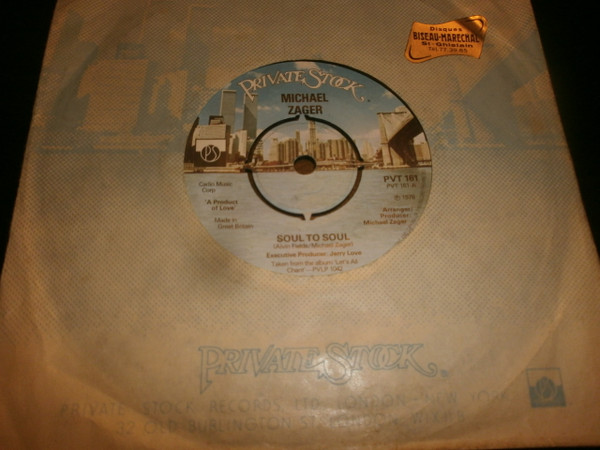 Michael Zager - Soul To Soul / Music Fever - Used Vinyl Record 7" image 1