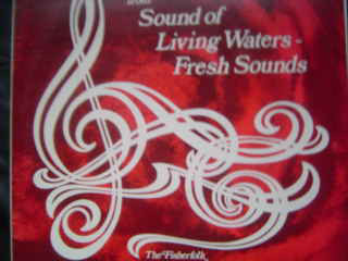 Fisherfolk - More Songs From Sounds Of Living Waters - Used Vinyl Recor image 1