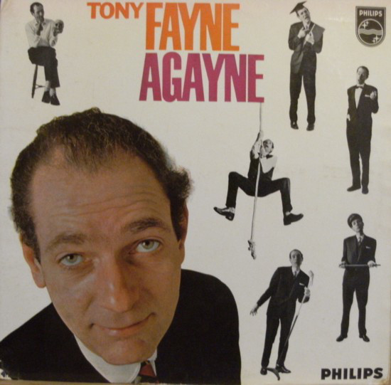 Tony Fayne - Agayne - Used Vinyl Record image 1