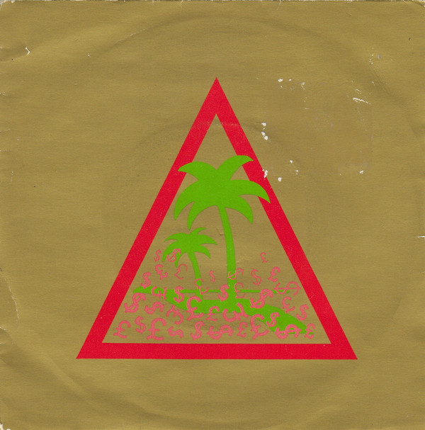 Members - Offshore Banking Business - Used Vinyl Record 7" image 1