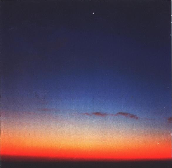 Flying Saucer Attack - Used CD image 1
