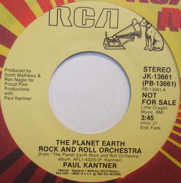 The Planet Earth Rock And Roll Orchestra