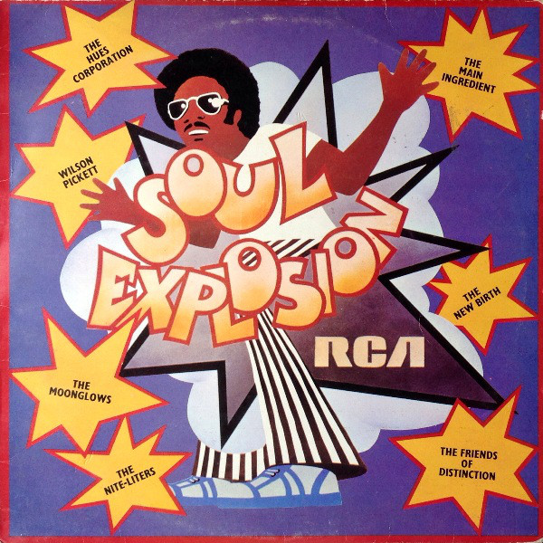 Various - Soul Explosion - Used Vinyl Record image 1