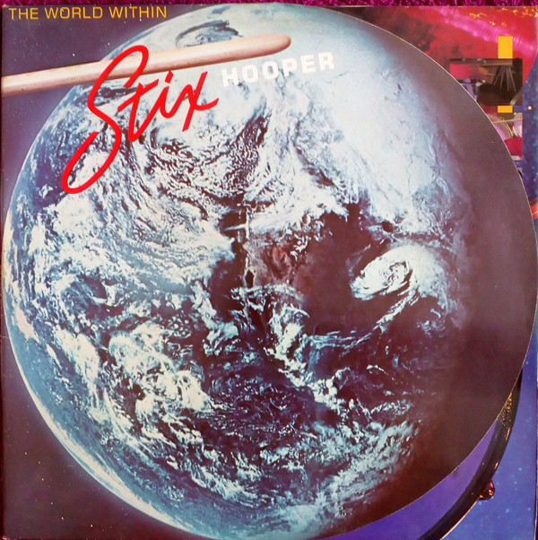 "Stix" Hooper - World Within - Used Vinyl Record