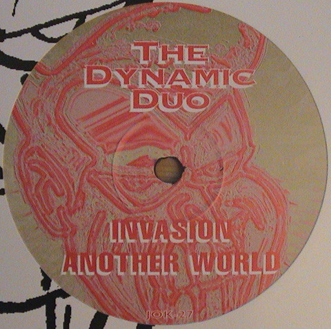 Invasion / Another World