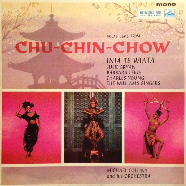 Various - Vocal Gems From "Chu Chin Chow" - Used Vinyl Record image 1