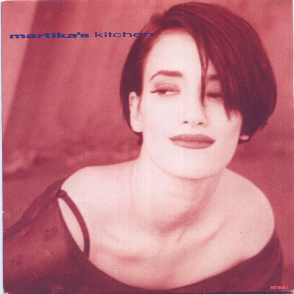 Martika - 's Kitchen - Used Vinyl Record 7" image 1