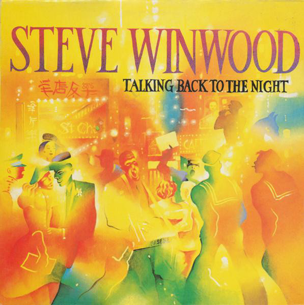 Steve Winwood - Talking Back To The Night - Used Vinyl Record image 1