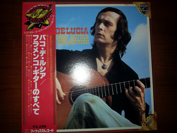 Flamenco Guitar Golden Collection