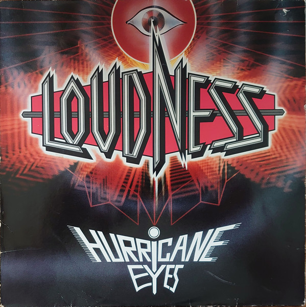 Hurricane Eyes