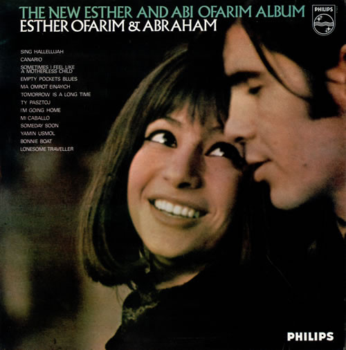 Esther & Abi Ofarim - New Esther And Abi Ofarim Album - Used Vinyl Reco image 1