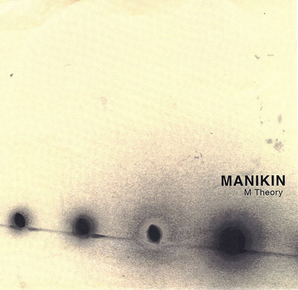 Manikin - M Theory - Used Vinyl Record 7" image 1