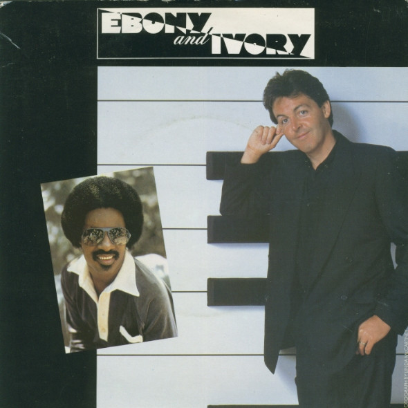 Paul McCartney - Ebony And Ivory - Used Vinyl Record 7" image 1