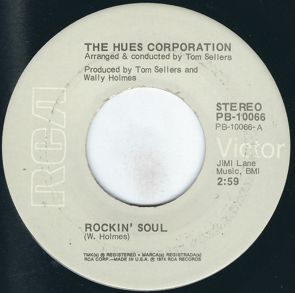 Hues Corporation - Rockin' Soul - Used Vinyl Record 7" image 1