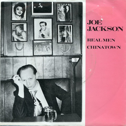 Joe Jackson - Real Men - Used Vinyl Record 7" image 1