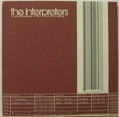 Interpreters - In Rememberance Of That Fine Fine Evening... - Used CD image 1