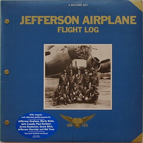 Jefferson Airplane - Flight Log - Used Vinyl Record image 1